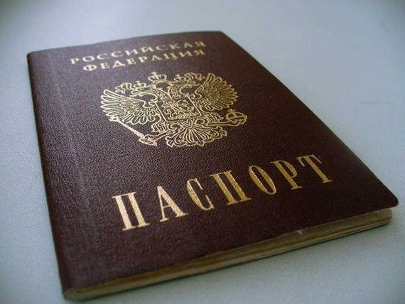 прописка в Щёкино